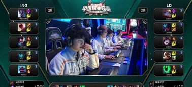 移地追求康 移地追求康