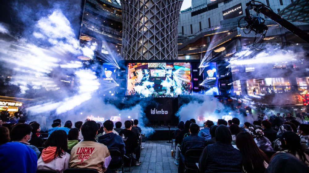 城市综合运 城市综合运