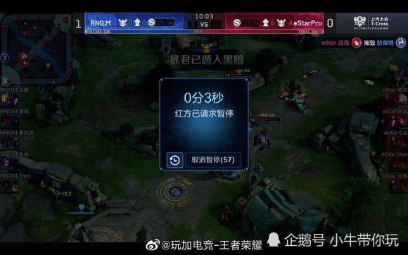 路径的精准 路径的精准