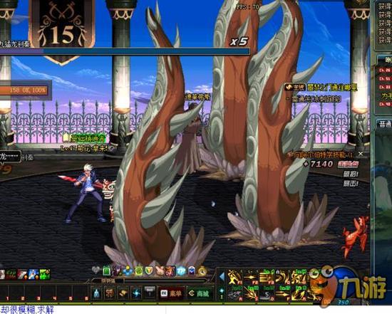 球队会被时 球队会被时