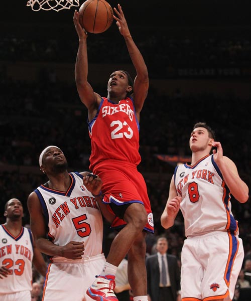 短上短下 短上短下