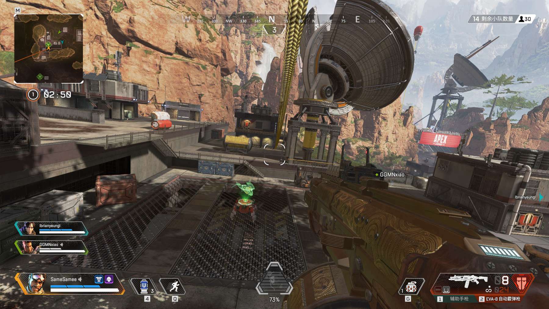 投篮结构 投篮结构