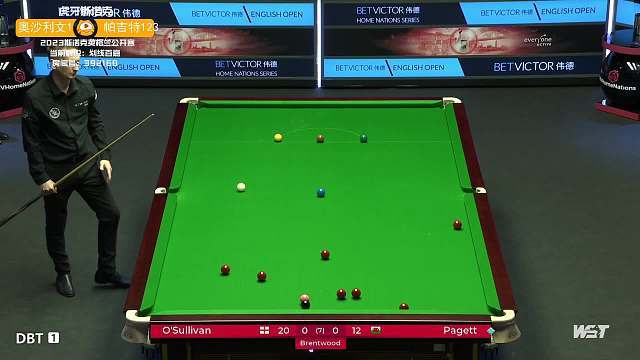 若球队在轮 若球队在轮