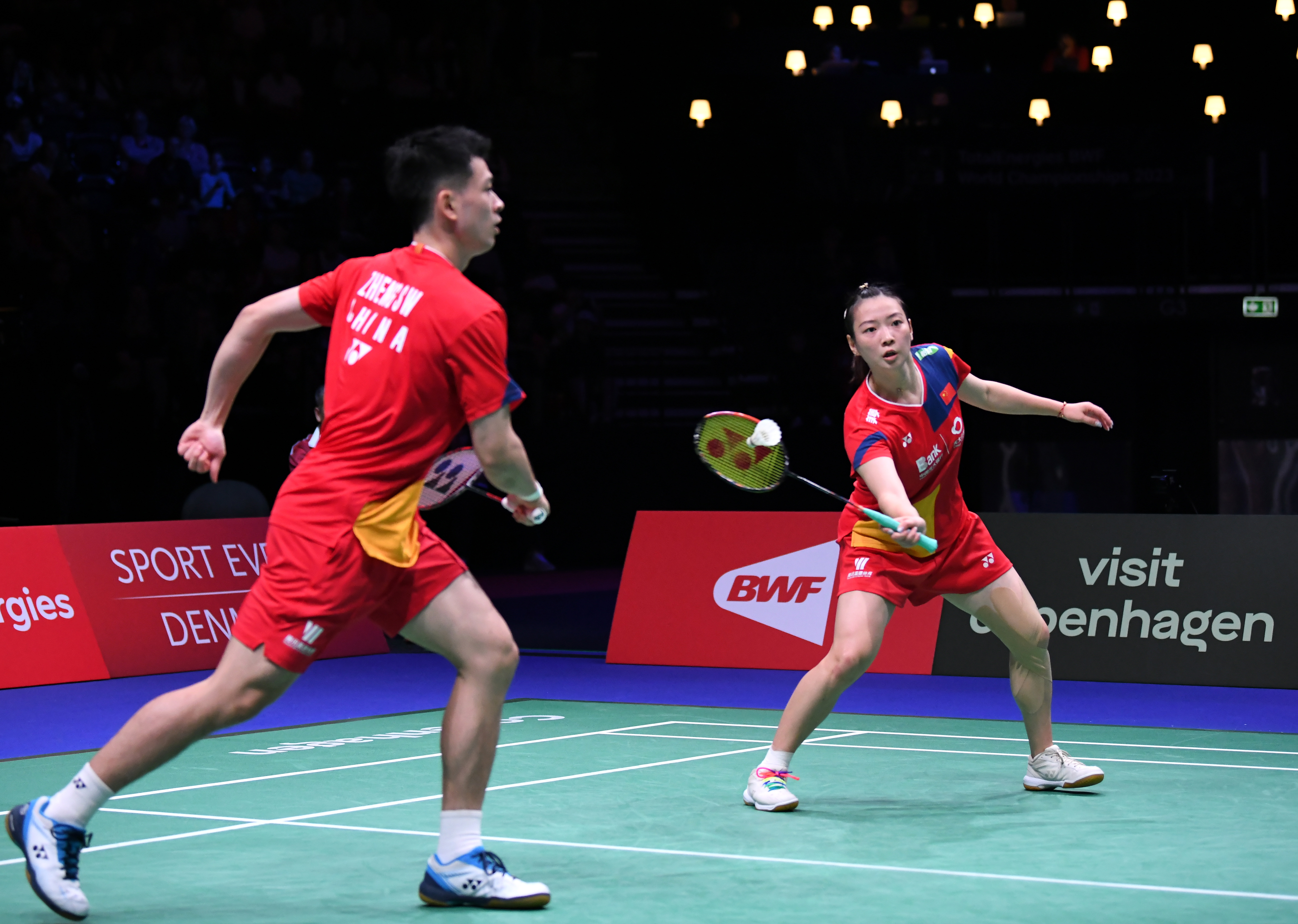 中的位置 中的位置