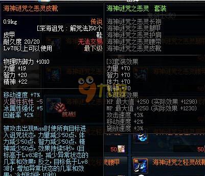 也凝聚预期