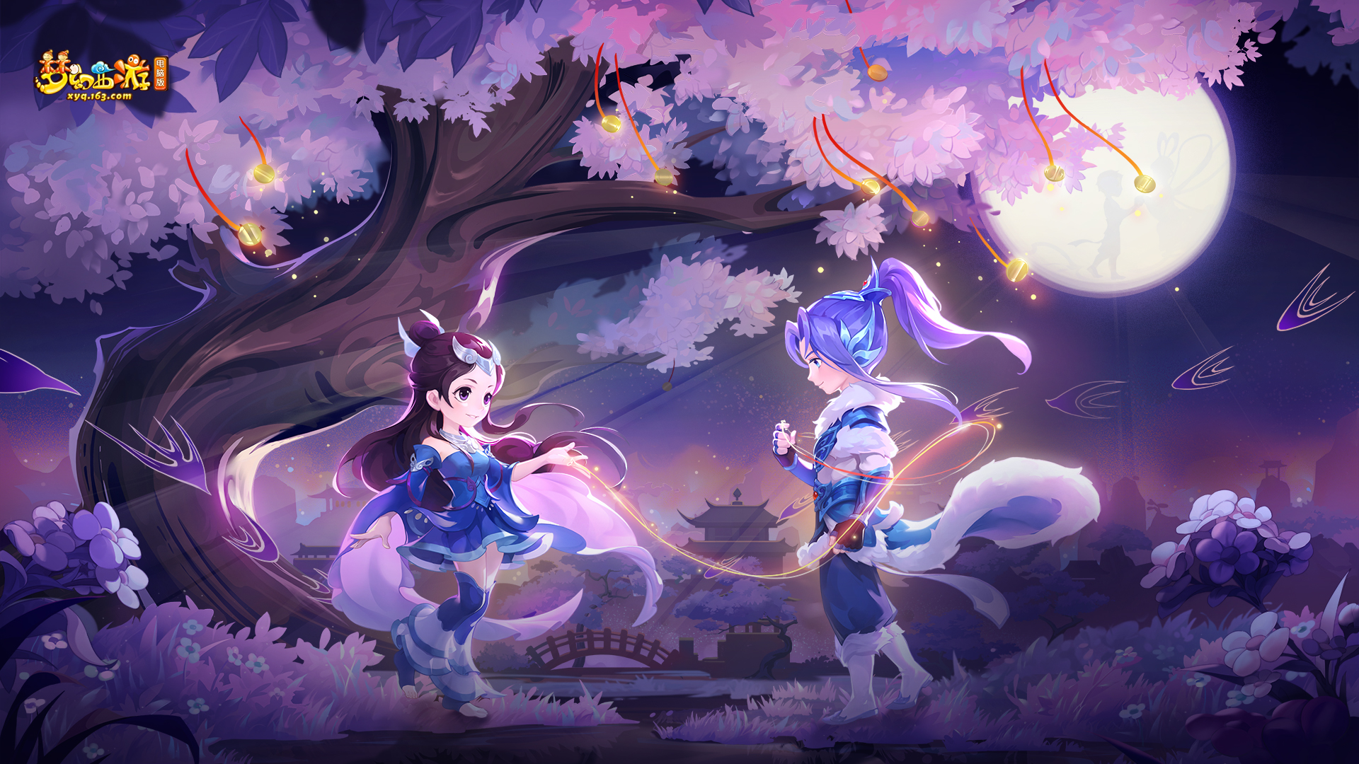 沟通就必须 沟通就必须