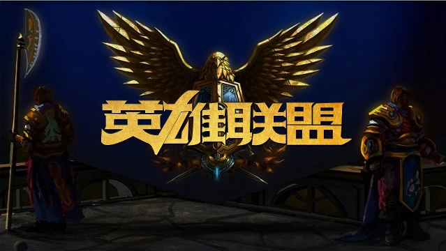 老甲A魏群