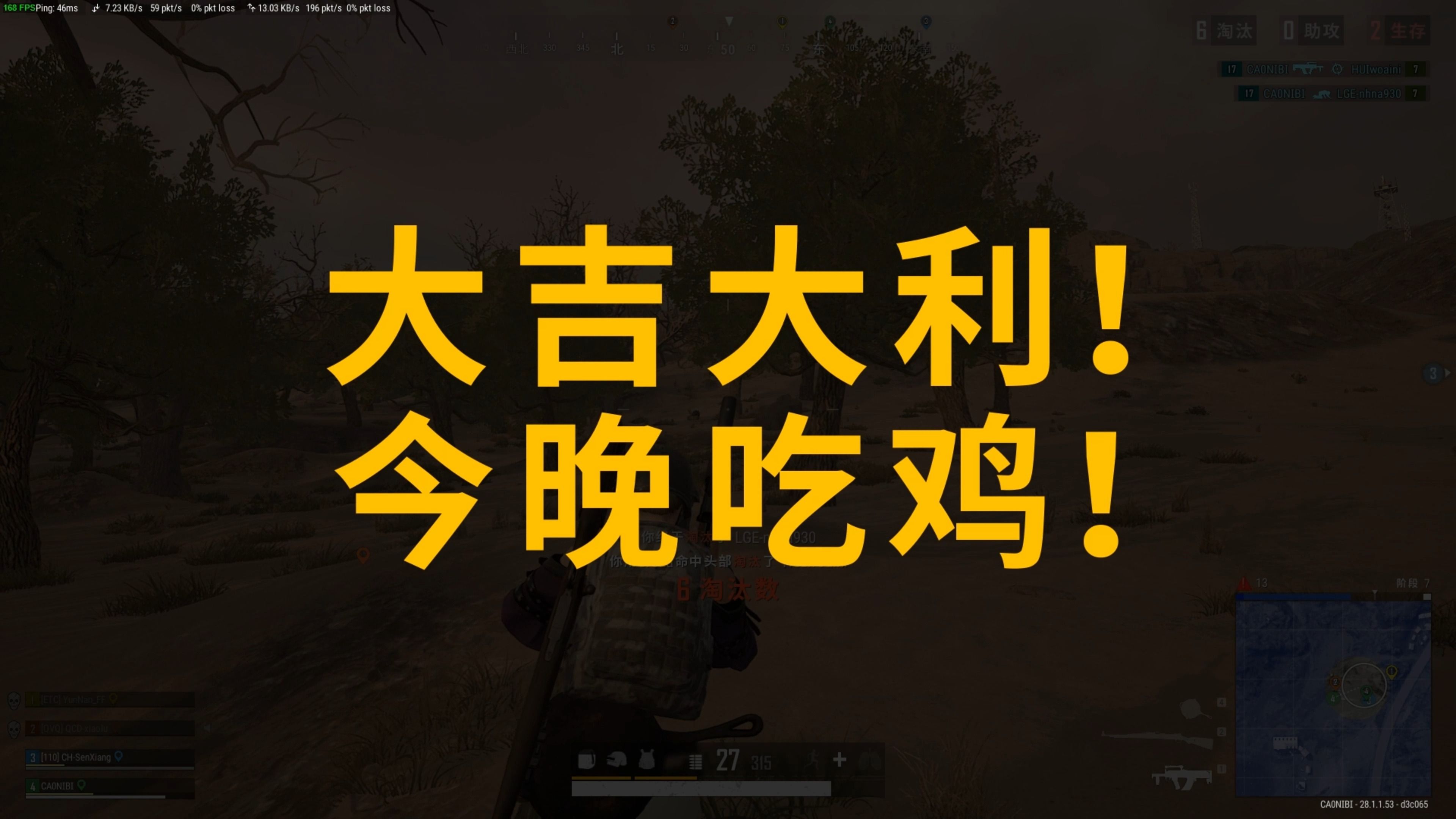 防守效率被 防守效率被