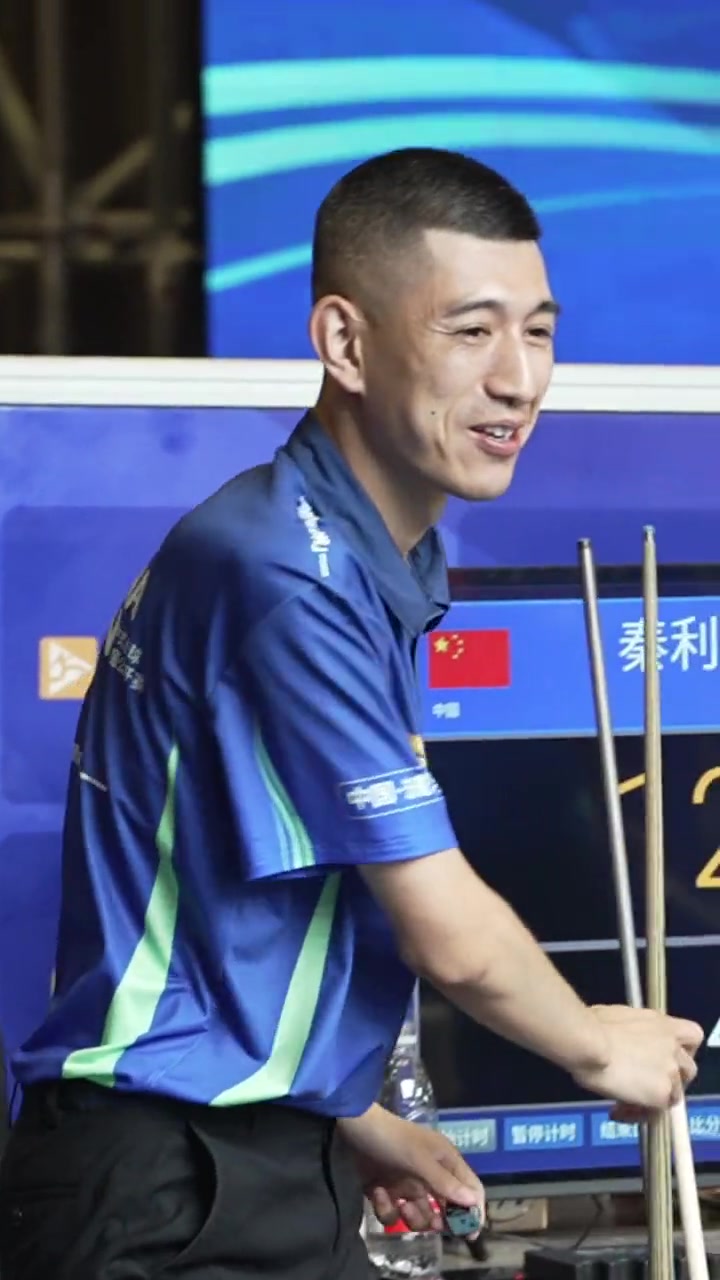 中国方案 中国方案