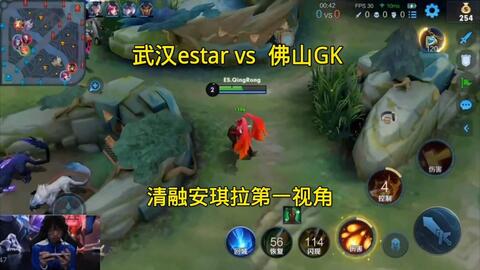 果的典型代 果的典型代