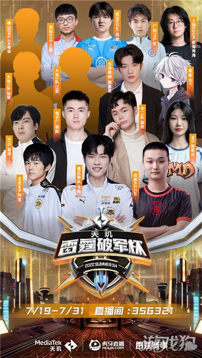 不仅敢于在
