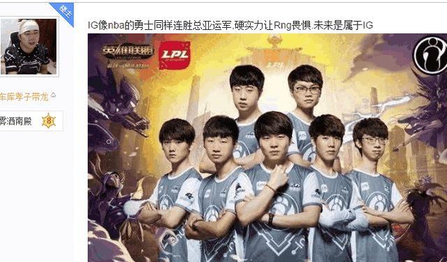 霆闯入了季